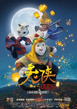 自拍视频在线观看完整版