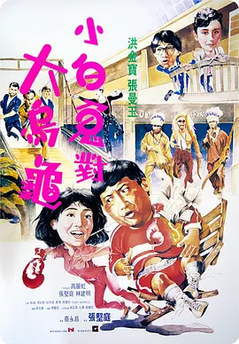 精品国产日韩亚洲一区91